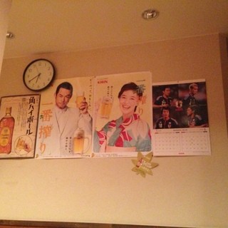 居酒屋しゅん_2