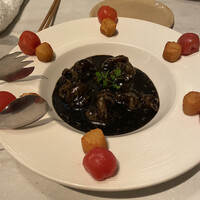 CINA New Modern Chinese - 