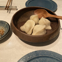 CINA New Modern Chinese - 