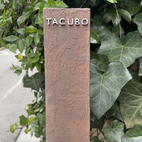 TACUBO - 