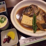 わだち - 