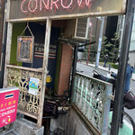 CONROW 渋谷道玄坂 - 地下1階だよ