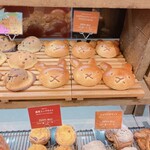 ベーカリーズキッチン オハナ - 