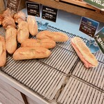 ベーカリーズキッチン オハナ 二子玉川店 - 