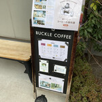 BUCKLE COFFEE - 