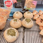 ベーカリーズキッチン オハナ 二子玉川店 - 