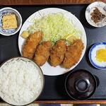 Izakaya Uogen - 