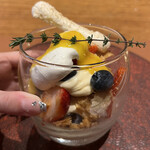 エピキュール・モア - 