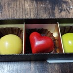 Chocolatier Taka - ボンボンショコラ（３個入り）