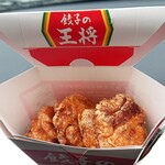 LAWSON - 料理写真: