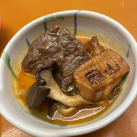 雅山GARDEN - 