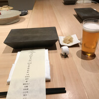 はっこく - 