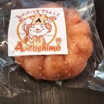 Antoshimo - 