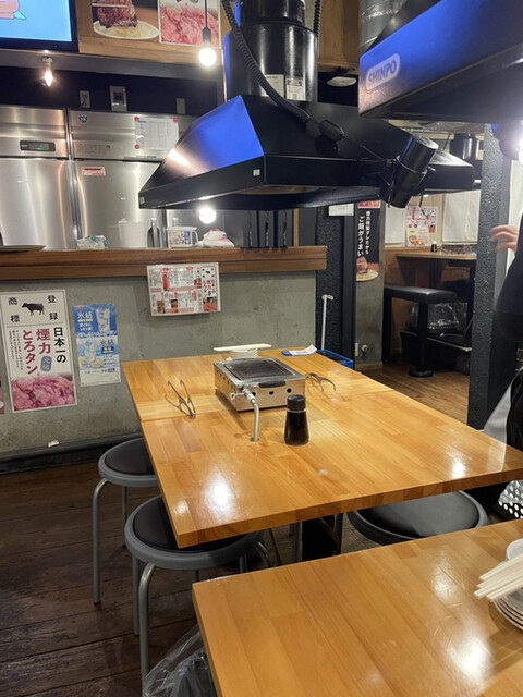 Taishu Horumon Yakiniku Kemuriki Fujigaoka Ten photo 4