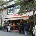 ブラッスリー・ヴィロン - 