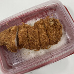 Tonkatsu Matsunoya - 