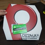 PIZZA-LA - 
