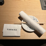 TANAKA YAKINIKU RESTAURANTE - 