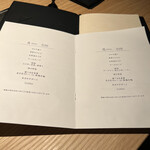 TANAKA YAKINIKU RESTAURANTE - 