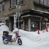 立ち飲み酒場 石川源蔵商店