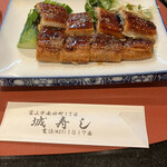 Shirozushi - 