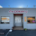 Ａ．Ｂａｋｅｒｙ - 店舗外観