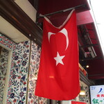 Turkish Restaurant Istanbul GINZA - 