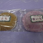 Omochi No Mamaya - 「とち餅」と「紫いも餅」です。