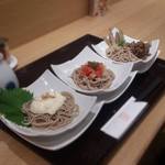 Cafe nino - 蕎麦三種盛り