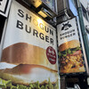 ショーグンバーガー 新宿店