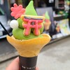 宮島うまいもの館 - 抹茶ソフト・クッキー付(税込500円)【現金のみ】
鳥居クッキーのビジュアルが可愛い
そしてソフトクリームの密度が濃くてずっしり、更に宇治抹茶が濃くて意外と美味しかった