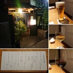 神楽坂 SHUN 分家