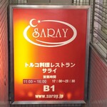 SARAY - 