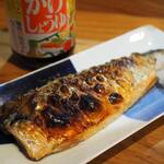 卓 - 塩サバその２