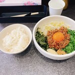 てっぺん - 