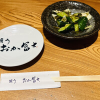 鰻う おか冨士 - 