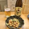 うどん酒場 福福