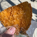 山安 - 