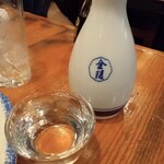 横浜すきずき - 苗加屋大徳利