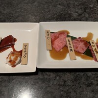 焼肉チャンピオン ペントハウス - 