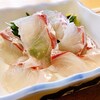 活魚料理 びんび家