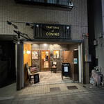 トラットリア ダ コヴィーノ - 