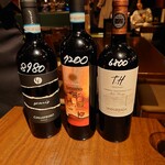 beer & wine厨房　tamaya - 