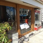 パンとエスプレッソと - お店入り口