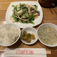 個室中華 頤和園 溜池山王店 - 