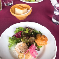 ボーン グランデ アリア - 