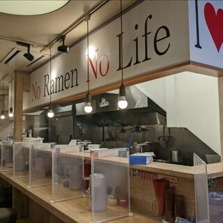 ラーメン博多王子_2