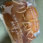 小麦の郷 - 料理写真: