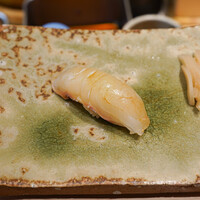 吉凰 はなれ - ひらめ