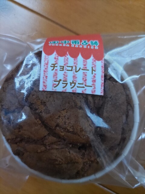 田中菓子舗 - 新田老（和菓子）の写真